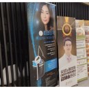 삼성노블의원 이미지