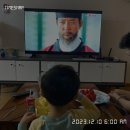 아들과 함께 1박 2일 군산 여행(42개월, 4살)