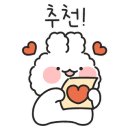 리포윅스 슈가링왁싱 검단신도시점 이미지