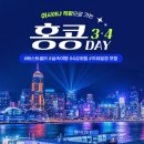호텔자유1 이미지