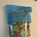 오라 | 베트남 쇼핑리스트 중국 무설탕 사탕 샤오커오라 후기