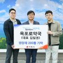 옥포로약국 이미지