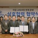 부천공업고등학교 잡포스트