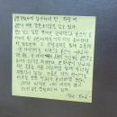 (주)스튜디오이엑스 | ✨2024 융복합 공연콘텐츠 PD 양성사업 1기 with 아떼오드 참여 후기✨