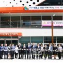 모라1동 행정복지센터 이미지