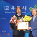 성철환경개발