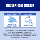 연세학문외과의원 이미지