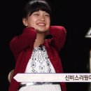 천재아이 이미지