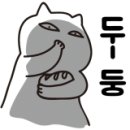 썬광택 이미지