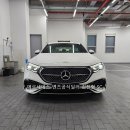 마지막 물량 벤츠 E300 AMG Line "삼성 MOU 임직원 할인 얼마나 가능할까?"