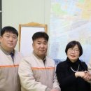 북정 유통