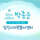 항곡리경로당 이미지