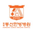 협진컴퓨터