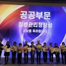 처인구 보건소 이미지