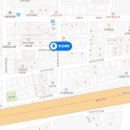 부강세탁소 이미지