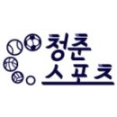 조정빈 이미지
