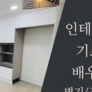 유담빌 네이버블로그