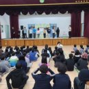 대구논공초등학교 이미지
