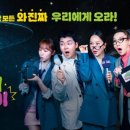 하나방역 네이버블로그