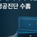 품한의원 이미지