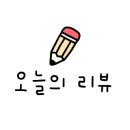 나인트리 바이 파르나스 서울 동대문 이미지
