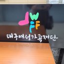 나다움 성평등 작은도서관 이미지