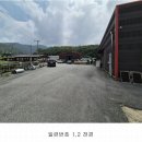 청원식품(주)
