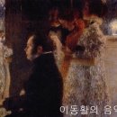 슈베르트 / 음악에 붙임 (An die Musik, F. Schubert) - 서울 모테트합창단 ( Seoul Mottet Choir) 이미지