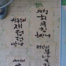 아씨국수 이미지