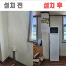 거창읍-23 네이버블로그