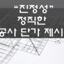 킹노래클럽 이미지