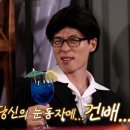 교촌치킨달동점 이미지