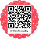 유신태권도장 이미지