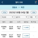 본디저트카페 이미지