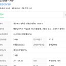 다달오