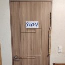 길벗민박 이미지