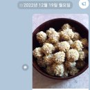 단양경희한의원 이미지