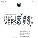 서울제본