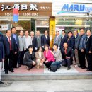 평창초등학교 이미지