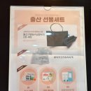 나리여성병원 이미지