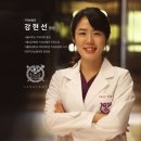 서울란트치과