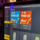 성신주유소 이미지