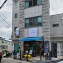 이다베이커리카페