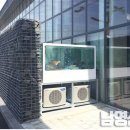 남영산업