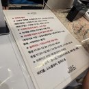덕천이모네식품(주) | 더위크앤 아쿠아벤쳐 워터파크 9월 첫째주 주말 토요일 다녀온 후기