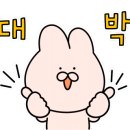 바른운동PT 평촌2호점 이미지