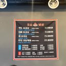 춘주로 L | 춘천 남춘천역맛집 오소냉삼