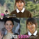 이희연국어학원