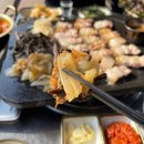 흑돼지생고기
