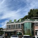 진위장수촌 이미지